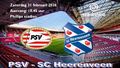 psv - hveen